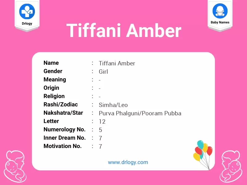 Tiffani Amber Name Meaning